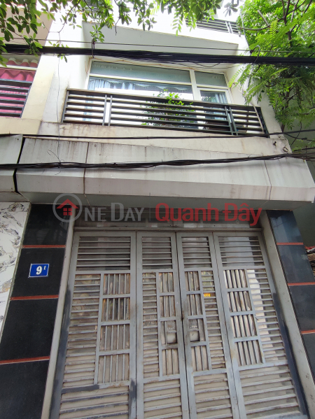 CHEAPEST: 82 million\\/m2- The owner sells the red book house 43m2 - Do Nhuan Sales Listings