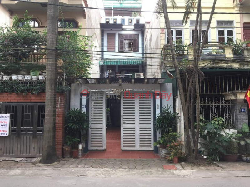 Dinh Cong Street, cars avoid sidewalks to pick up Ring Road 2.5, 83m2 MTx5m Hoang Mai Hanoi Sales Listings