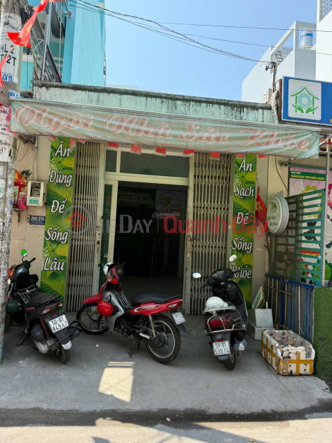 HOUSE FOR SALE (96M2) ON BINH TRI DONG STREET (12M WIDE),BINH TRI DONG WARD, BINH TAN DISTRICT, HO CHI MINH CITY _0