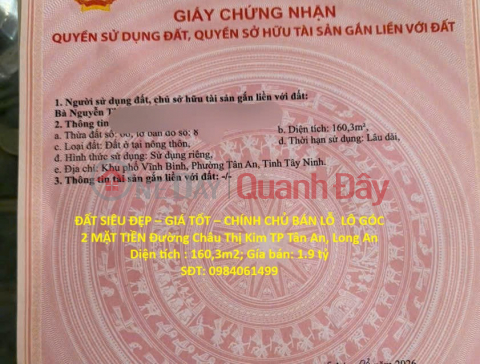 PRIME LAND – GREAT PRICE – OWNER SELLING AT A LOSS – CORNER PLOT WITH 2 FRONTAGES – Chau Thi Kim Street, Tan An City, Long An Province _0