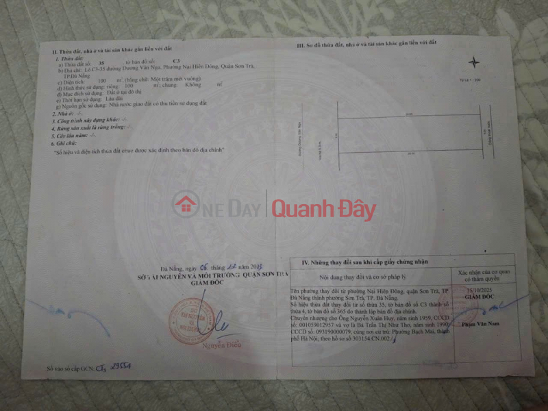 Property Search Vietnam | OneDay | Residential Sales Listings | HOT HOT – 2 PLOTS OF LAND FOR SALE, 10.5M FRONTAGE ON DUONG VAN NGA STREET, SON TRA WARD, DA NANG CITY