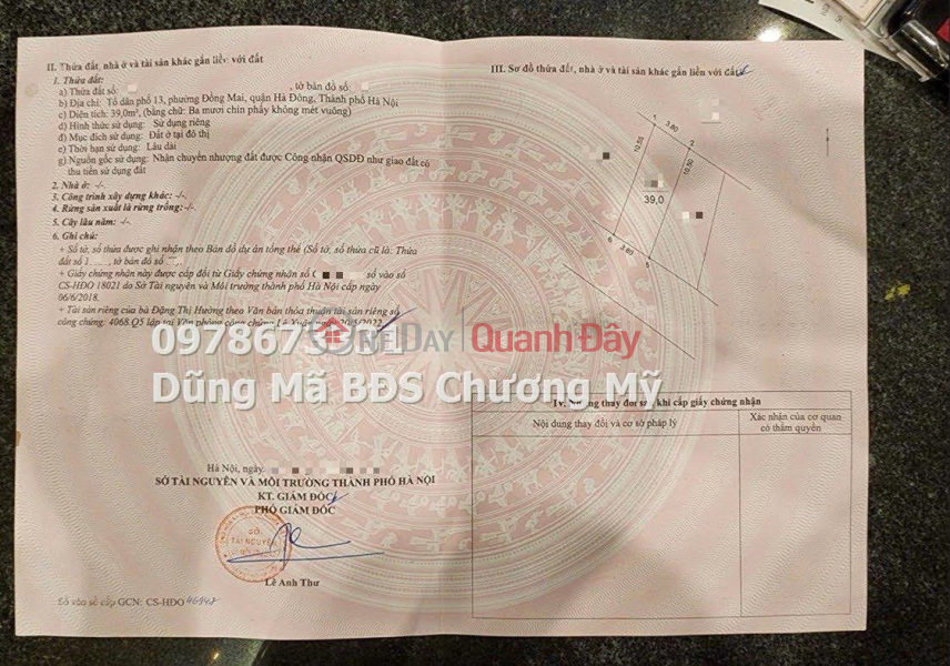 Property Search Vietnam | OneDay | Residential, Sales Listings PRICE ONLY 3TY3 TO OWN MAIN BUSINESS LOT OF LAND IN DONG MAI-HA DONG DISTRICT