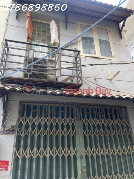 Property Search Vietnam | OneDay | Residential | Sales Listings HOUSE FOR SALE IN ALLEY 118 BUI VAN BA STREET – PRICE ONLY 1.88 BILLION VND – CURRENTLY GENERATING RENTAL INCOME
