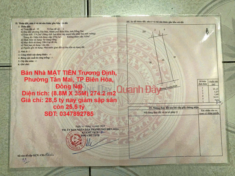 Bán Nhà MẶT TIỀN Trương Định, Phường Tân Mai, TP Biên Hòa, Đồng Nai Niêm yết bán