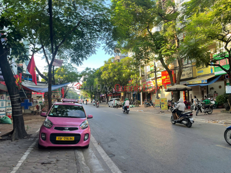 VIP! Phố Trần Cung, Cầu Giấy, Hoàng Quốc Việt, Lô Góc, Oto Tránh 109m2, MT: 11m Chỉ 28 tỷ, Việt Nam | Bán | đ 28 tỷ
