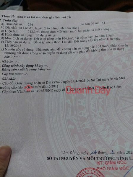 LAND LOT IN GOOD LOCATION - INVESTMENT IS PROFITABLE. NEED TO QUICKLY SELL LAND LOT IN Bao Loc CITY, Lam Dong Province Sales Listings