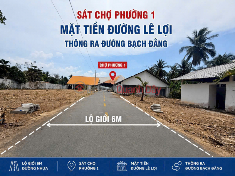Property Search Vietnam | OneDay | Nhà ở, Niêm yết bán, Đất nền trung tâm - Cạnh chợ Phường 1 - Vị trí đẹp tại Trà Vinh - Tiềm năng và đầu tư sinh lời cao