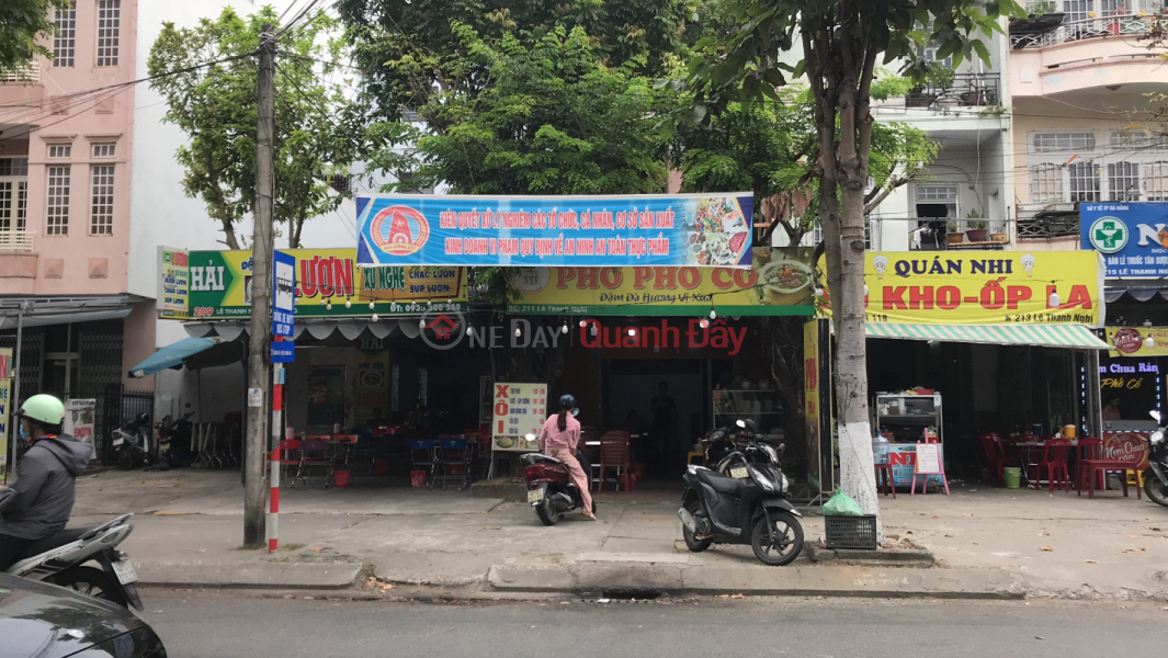 Phở phố cổ - 211 Lê Thanh Nghị (Ancient noddle - 211 Le Thanh Nghi) Hải Châu | ()(3)