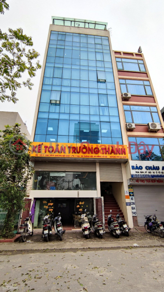 Office for rent 100m2 Rental Listings (TRUNG-29205187)