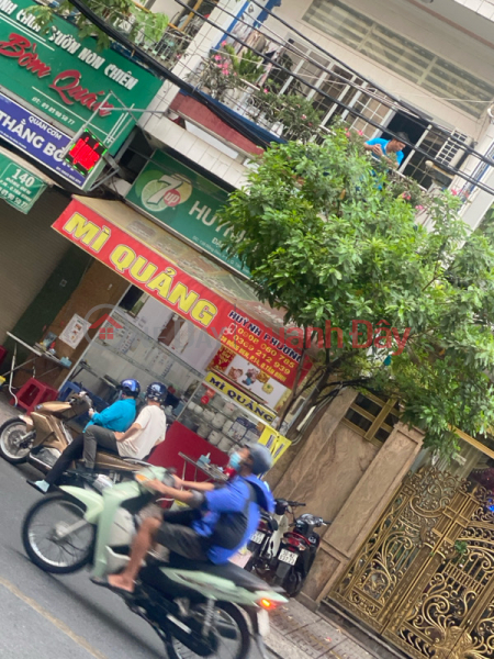 Mỳ Quảng Huỳnh Phương (Huynh Phuong Quang Noodles) Tân Bình | ()(2)