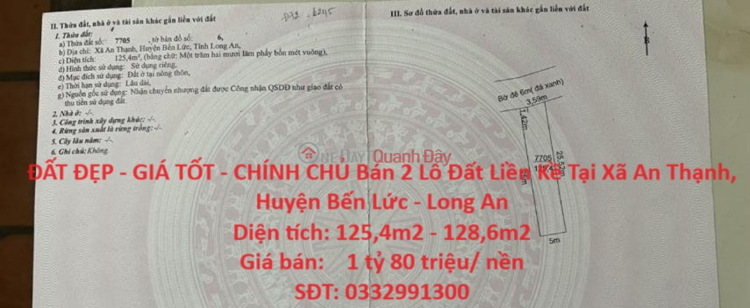 ĐẤT ĐẸP - GIÁ TỐT - CHÍNH CHỦ Bán 2 Lô Đất Liền Kề Tại Xã An Thạnh, Huyện Bến Lức - Long An Niêm yết bán