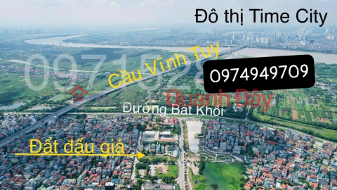 LAND FOR SALE AT LONG BIEN AUCTION IN HANOI CITY, SMALL DIFFERENCE _0