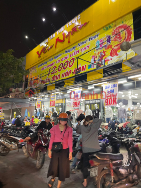 Trung Tâm thời trang Yến Ngân- 3 Ngô Văn Sở (Yen Ngan Fashion Center - 3 Ngo Van So) Liên Chiểu | ()(1)