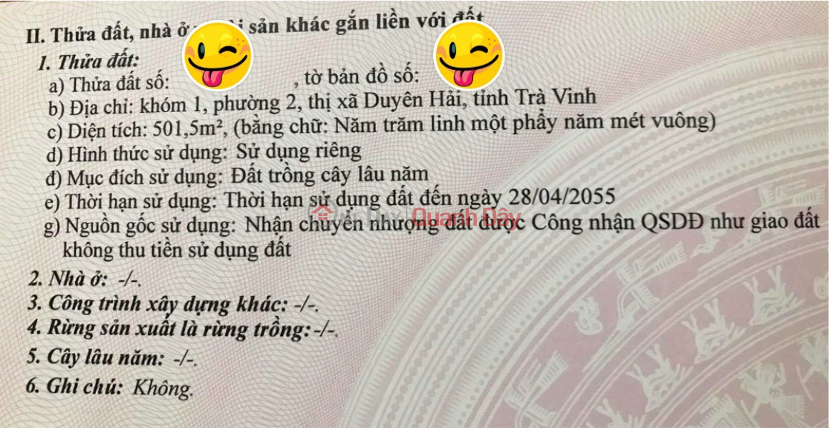 đ 1,5 tỷ, Sở Hữu Ngay Lô Đất Đẹp Vị Trí Đắc Địa Tại Phường 2 Thị xã Duyên Hải, Trà Vinh