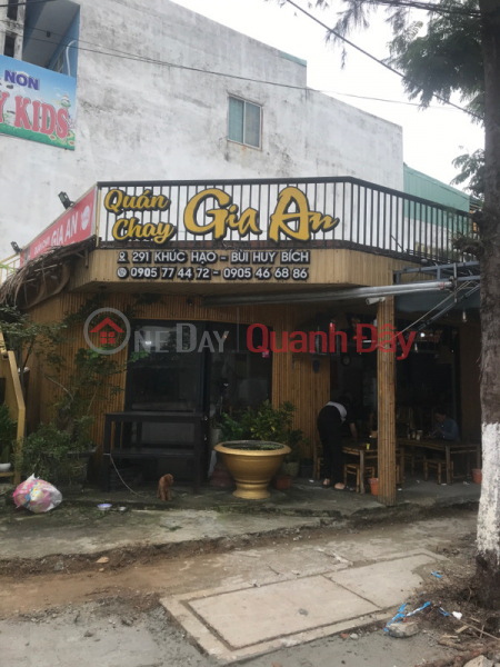 Gia An vegetarian restaurant - 291 Khuc Hao (Quán chay Gia An- 291 Khúc Hạo),Son Tra | (1)