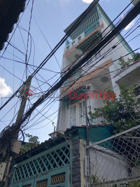 OWNERS' HOUSE - GOOD PRICE QUICK SELLING BEAUTIFUL HOUSE in Ward 18, District 4, HCMC Sales Listings