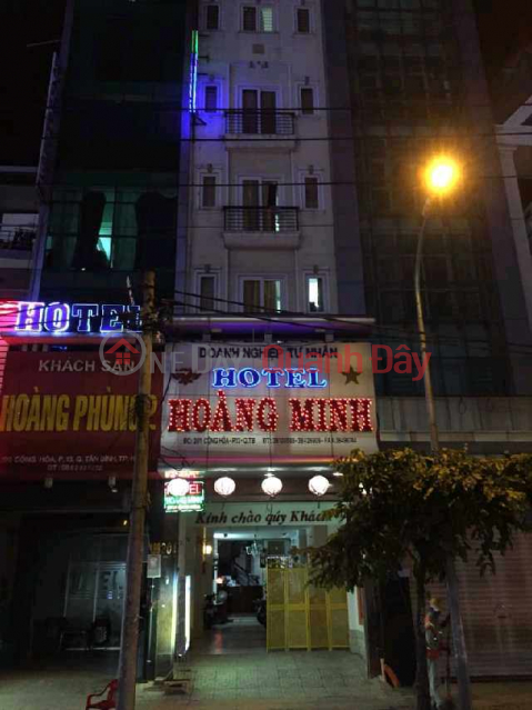 Nhà 8 Tầng - Mặt Tiền Đường Cộng Hòa _0