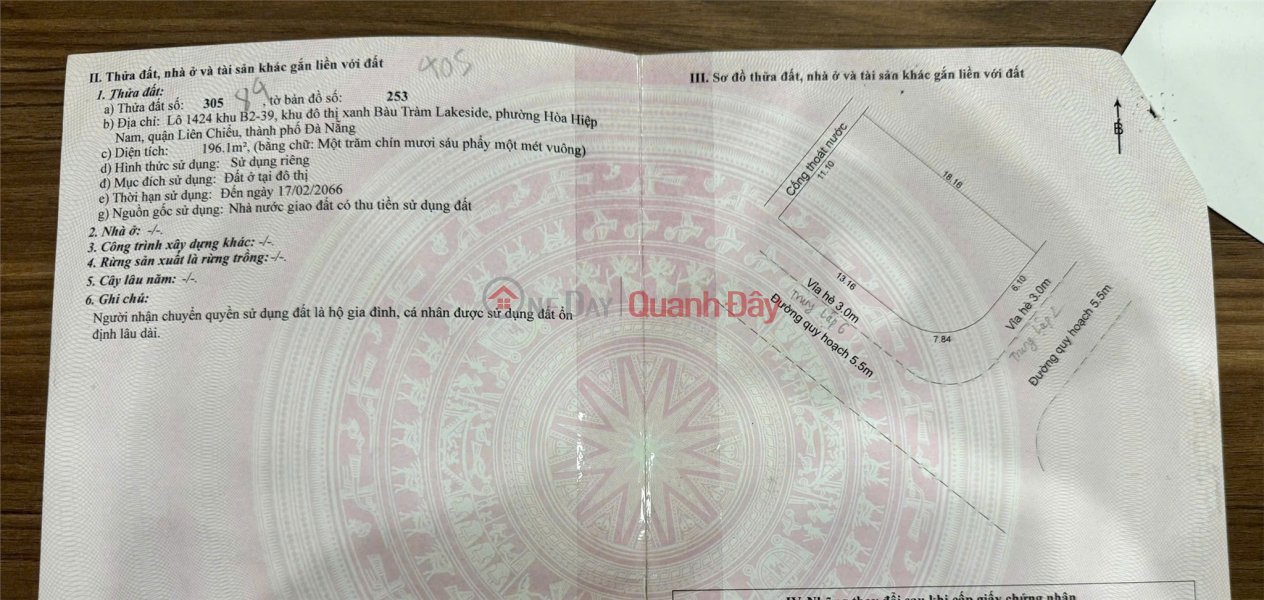 Property Search Vietnam | OneDay | Residential | Sales Listings, LAKESIDE LIEN CHIEU PRIME PROPERTY - Corner Plot with 2 Street Frontages, Hoa Hiep Nam Ward, Lien Chieu District, Da Nang