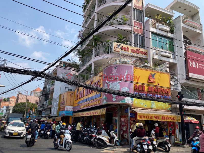 Công Ty Vàng Bạc Đá Quý Mi Hồng - 306 Bùi Hữu Nghĩa (Mi Hong Jewelry and Gemstone Company - 306 Bui Huu Nghia) Bình Thạnh | ()(2)