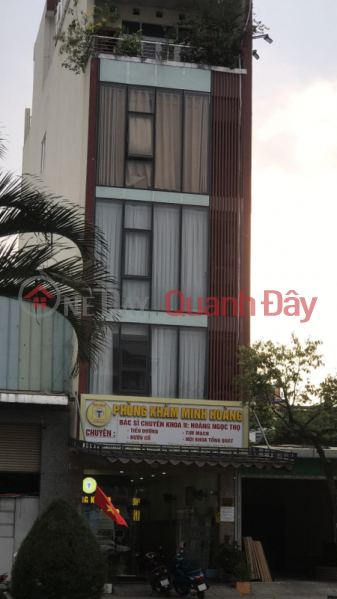 Phòng Khám Minh Hoàng- 592 Nguyễn Hữu Thọ (Minh Hoang Clinic - 592 Nguyen Huu Tho) Cẩm Lệ | ()(1)