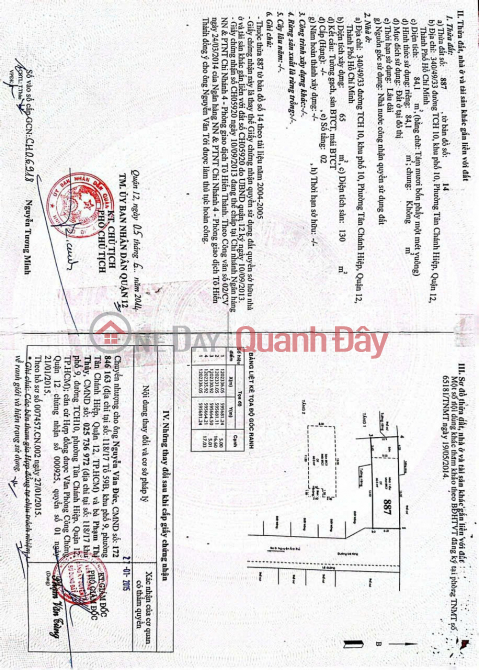 NHÀ ĐẸP – GIÁ TỐT –CHÍNH CHỦ CẦN BÁN NHÀ TẠI hẻm 340/49/33, Phường Tân Chánh Hiệp, Quận 12, HCM _0