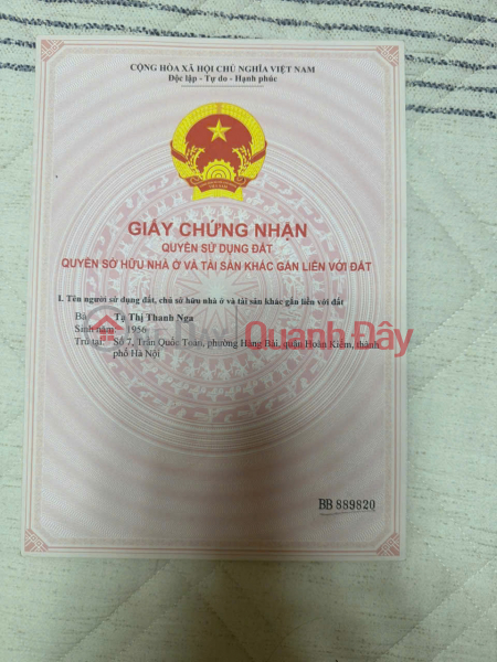 Owner selling 254m2 of auctioned land in Trau Quy - opposite the temporary market, with a beautifully planned flower garden. Vietnam, Sales, đ 10 Million
