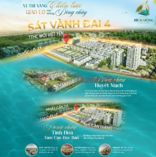 Townhouse for sale at Bich Dong Lakeside – main road 22m wide - 6m frontage - 90m² - 61 million VND/m² Sales Listings