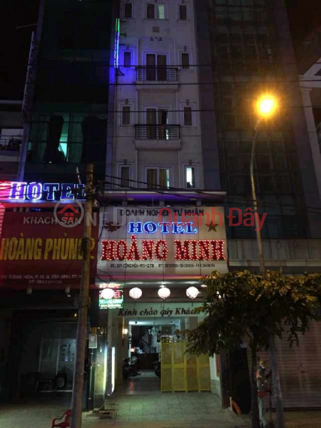 Nhà 8 Tầng - Mặt Tiền Đường Cộng Hòa Sales Listings
