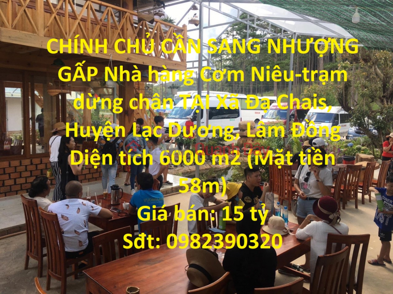 THE OWNER NEED TO TRANSFER URGENTLY Com Nieu Restaurant - a stopover in Lac Duong District, Lam Dong Sales Listings