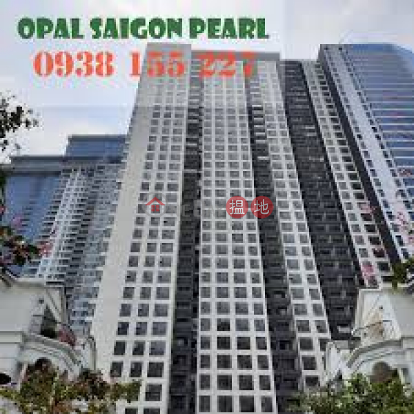 Căn hộ Opal Tower (Opal Tower apartment) Bình Thạnh | ()(1)