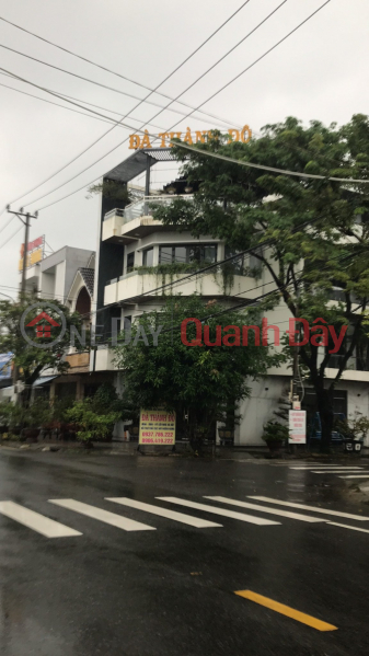 CÔNG TY TNHH XÂY DỰNG THƯƠNG MẠI DỊCH VỤ ĐỊA ỐC ĐÀ THÀNH ĐÔ (DA THANH DO REAL ESTATE SERVICE TRADING CONSTRUCTION COMPANY LIMITED) Cẩm Lệ | ()(2)