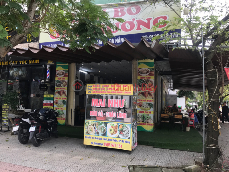 Lẩu Bò ông Hương- 17 Đinh Gia Trinh (Mr. Huong\'s Beef Hot Pot - 17 Dinh Gia Trinh) Cẩm Lệ | ()(3)