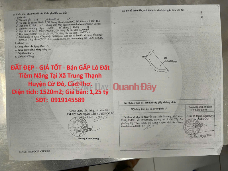 PRIME LAND - GREAT PRICE - URGENT SALE OF A PLOT OF LAND WITH HIGH POTENTIAL IN Trung Thanh Commune, Co Do District, Can Tho City. Sales Listings