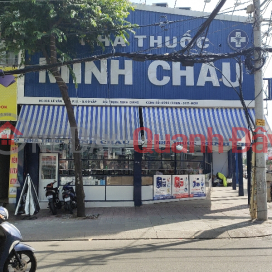 Nhà thuốc Minh Châu - 316 Lê Văn Thọ,Gò Vấp, Việt Nam