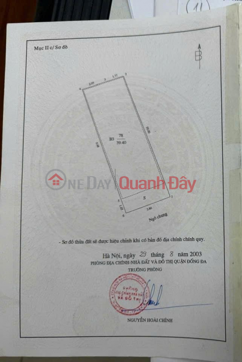 THINH QUANG SUPER BEAUTIFUL HOUSE PRODUCT - DONG DA CENTER - HIGH-CLASS ELEVATOR - MOVE IN NOW _0