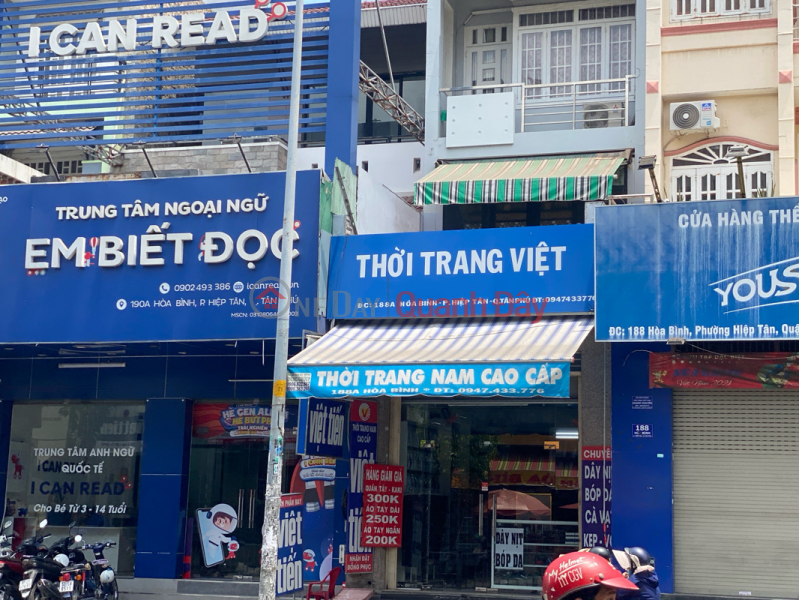 Thời Trang Việt (Vietnam fashion) Tân Phú | ()(3)