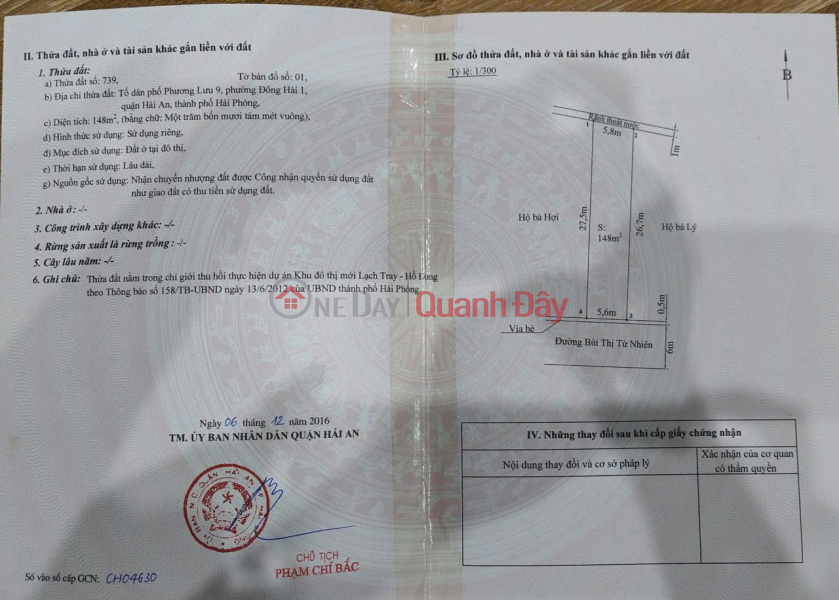 Land plot on Bui Thi Tu Nhien street - 148m² - 5.6m frontage - prime location at a T-junction Sales Listings
