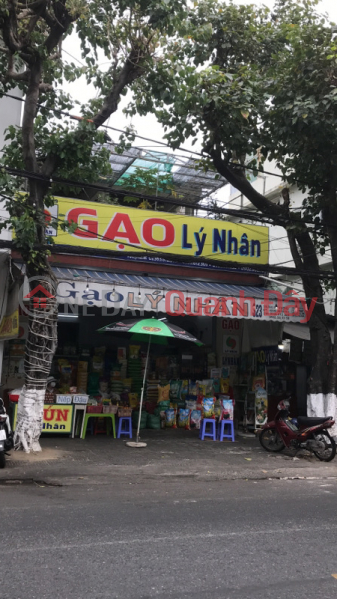 Gạo Lý Nhân 323 Trưng Nữ Vương (Ly Nhan Rice 323 Trung Nu Vuong) Hải Châu | ()(3)