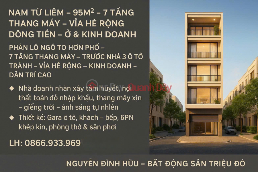 LARGE ALLEY LOT THAN STREET – 7 FLOORS WITH ELEVATOR – 3 CARS CAN AVOID IN FRONT OF HOUSE – WIDE SIDEWALK – FOR BUSINESS Sales Listings