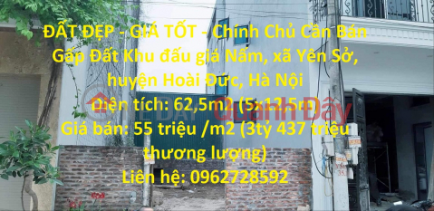 ĐẤT ĐẸP - GIÁ TỐT - Chính Chủ Cần Bán Gấp Đất Hoài Đức, Hà Nội _0