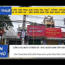 House for Rent, Corner Lot, 2 Frontages, Phan Anh Street, Tan Phu District, 76m², 2 Floors, 22 Million VND - Next to Market _0
