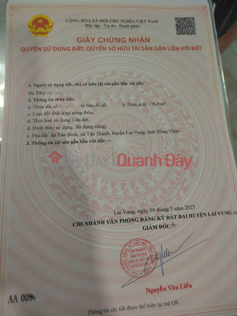 Bán nhà sổ hồng 136m2, ấp Tân Bình, Xã Lai Vung, Đồng Tháp. Giá 1.1 tỷ. _0