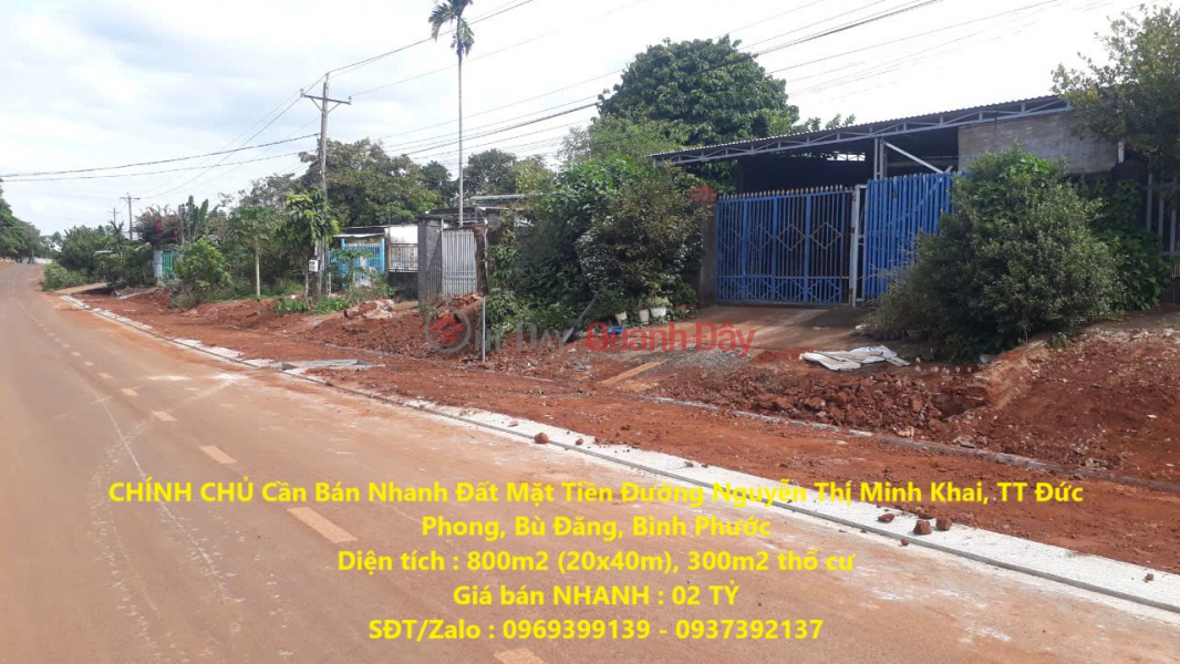 OWNER Needs to Sell Quickly Land Frontage on Nguyen Thi Minh Khai Street, Duc Phong Town, Bu Dang, Binh Phuoc Sales Listings