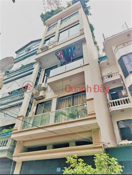 (LANE 82, CAR, BUSINESS) House for sale on NGUYEN PHUC LAI, Dong Da, 52m2, 5 floors, frontage 4.1m Sales Listings