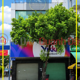 For rent: A PRIME PROPERTY with 2 street frontages on Nguyen Son Street, 96m², 2 FLOORS - IN A BRANDED AND SERVICE AREA. _0