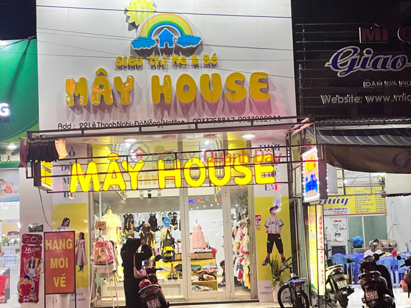 May’s House - 22 Le Thanh Nghi (Mây House - 22 Lê Thanh Nghị),Hai Chau | (2)