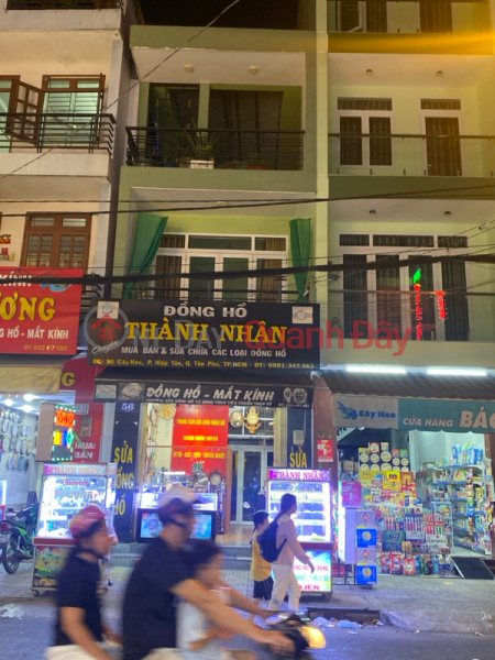 Dong Ho Thanh Nhan - 48 Cay Keo (Đồng Hổ Thành Nhân - 48 Cây Keo),Tan Phu | (1)