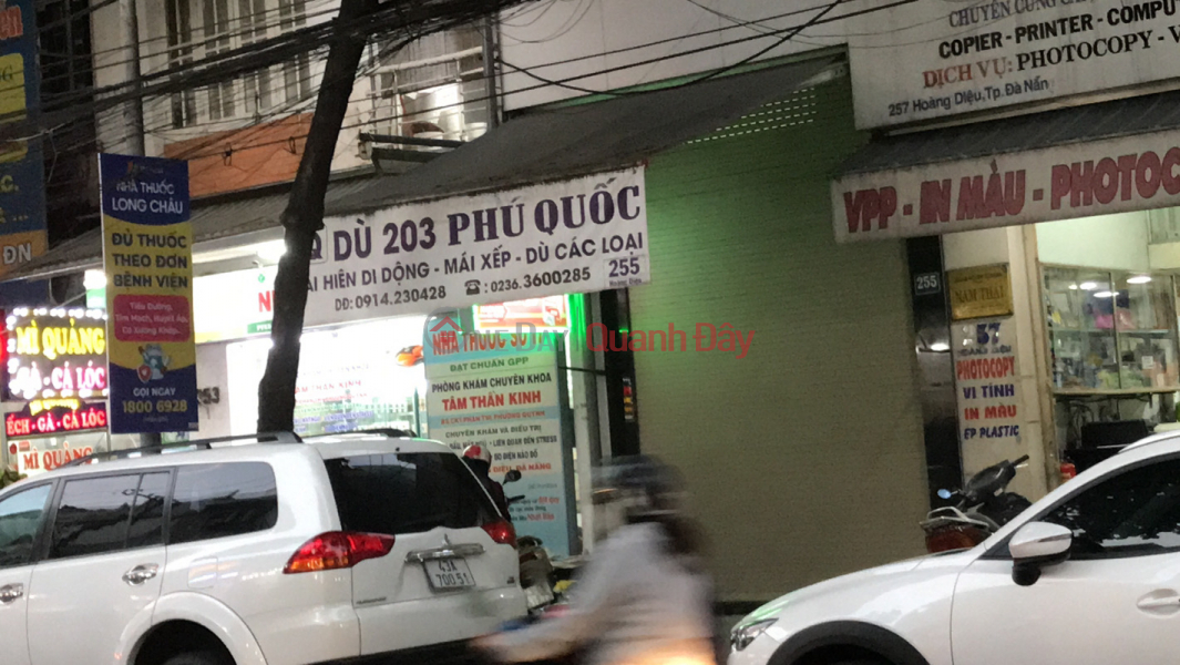 Dù 203 Phú Quốc- 255 Hoàng Diệu (Dù 203 Phú Quốc- 255 Hoàng Diệu),Hai Chau | (3)