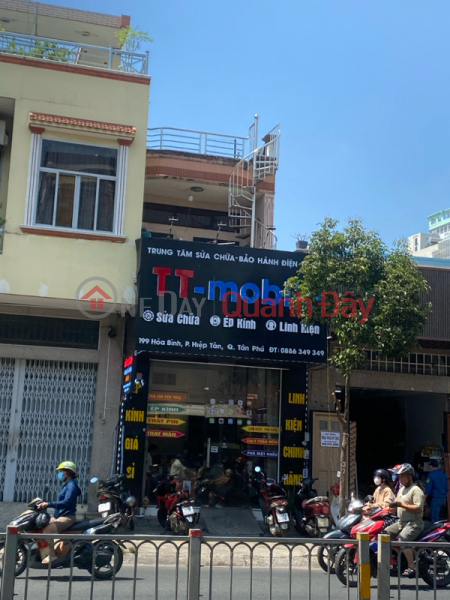 TT MOBILE cheap smartphone center, 201 Hoa Binh (Trung tâm điện thoại thông minh giá rẻ TT MOBILE, 201 Hòa Bình),Tan Phu | (1)