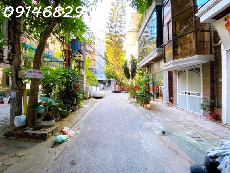 I NEED TO SELL A HOUSE NEAR NGUYEN HONG STREET: 50M2, 4 FLOORS, NEAR THE STREET, WIDE LANE, 8.6 BILLION Sales Listings